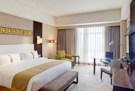 Datong Holiday Inn Center