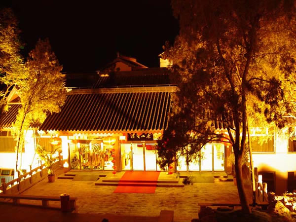 Hôtel Luoyang Dongshan à Luoyang et Longmen - Henan Chine