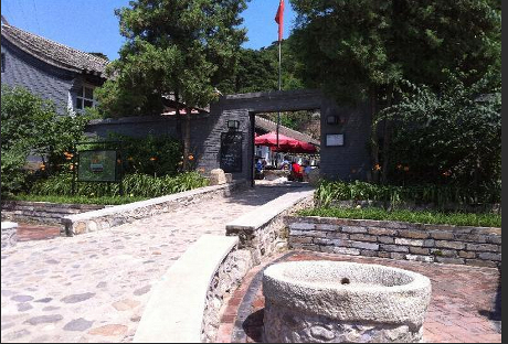 Hôtel Schoolhouse à Mutianyu