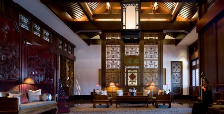 Hôtel Aman at Summer Palace à Pékin