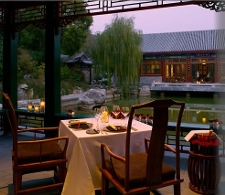 Hôtel Aman at Summer Palace à Pékin