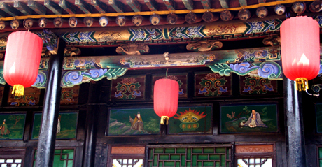 Dejuyuan Hotel à Pingyao