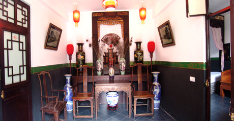 Dejuyuan Hotel à Pingyao