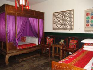 Tian Yuan Kui Guesthouse à Pingyao