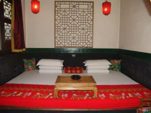 Tian Yuan Kui Guesthouse à Pingyao