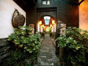Tian Yuan Kui Guesthouse à Pingyao