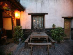Tian Yuan Kui Guesthouse à Pingyao