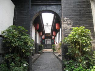 Tian Yuan Kui Guesthouse à Pingyao