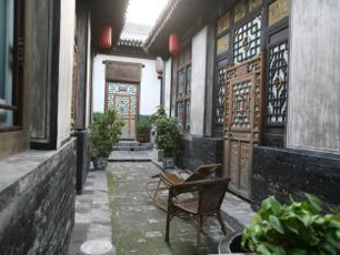 Tian Yuan Kui Guesthouse à Pingyao