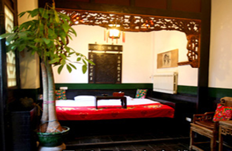 Tian Yuan Kui Guesthouse à Pingyao