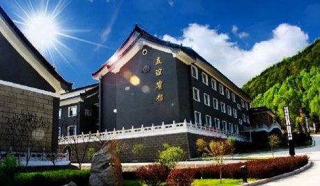 Hôtel Friendship au mont Wutai